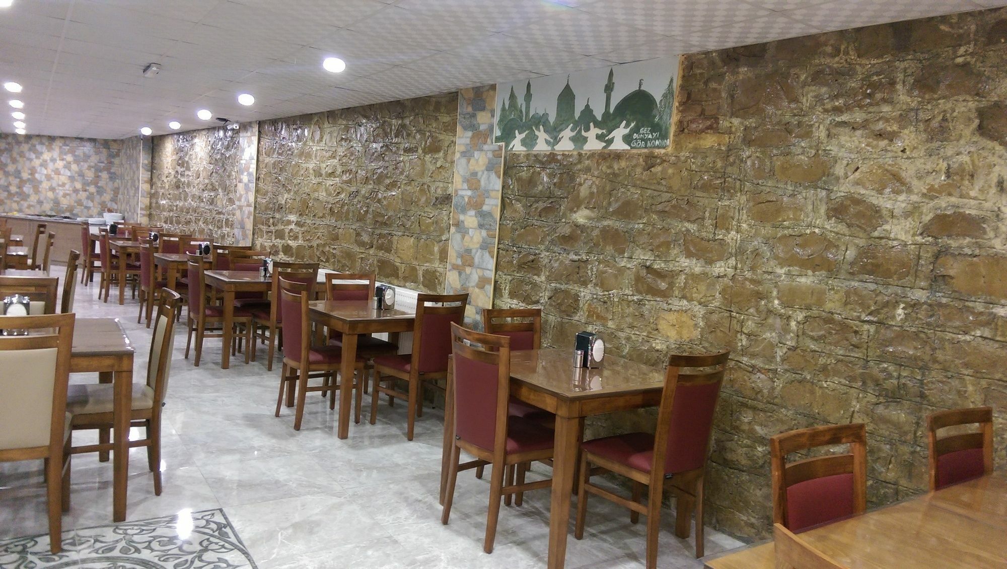 Mevlana Palace 콘야 외부 사진